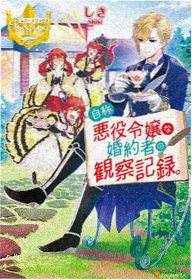 耐卡影音-葬送的芙莉莲